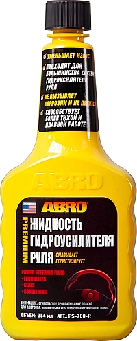 Жидкость гидроусилителя руля ABRO 354 мл мин. PS-700
