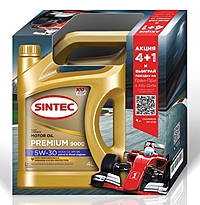 Масло моторное Sintec Premium 9000 5W-30 C3 SN 4+1 л синт.