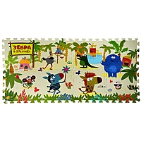 Коврик-пазл Зебра в клеточку 8 сегментов