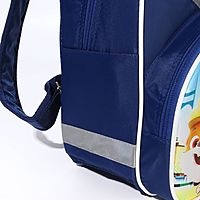 Рюкзак школьный с эргономической спинкой, 37х26х15 см, Щенячий патруль