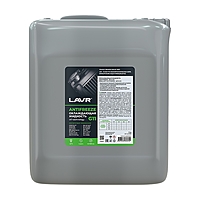 Антифриз LAVR G11 -40 10 кг зеленый Ln1707