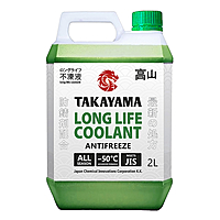 Антифриз Takayama Long Life Coolant Green -50 2 л зеленый