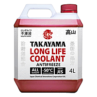 Антифриз Takayama Long Life Coolant Red -50 4 кг красный