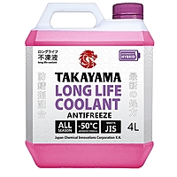Антифриз Takayama Long Life Coolant Hybrid -50 4 кг