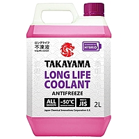 Антифриз Takayama Long Life Coolant Hybrid -50 2 кг