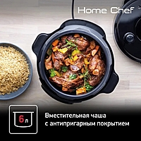 Мультиварка Tefal CY601832, 1000 Вт, 6 л, 15 программ, антипригарное покрытие, чёрная