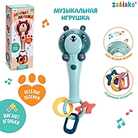 Музыкальная игрушка «Милый мишка», звук, свет, цвет зелёный