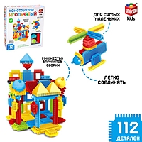 Конструктор игольчатый, 112 деталей