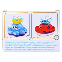 Игрушка для игры в ванне «Корабль», цвет МИКС