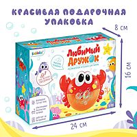 Музыкальная игрушка для ванной «Любимый дружок: Крабик», звук, русские песенки