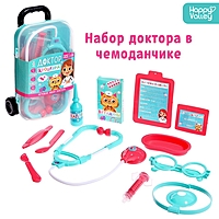 Игровой набор доктора «Доктор Крошкина» в чемоданчике