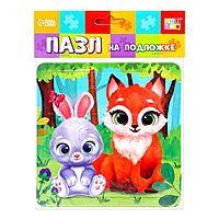 Пазл на подложке «Лесные зверята», 9 деталей