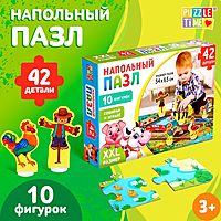 Пазл напольный Моя ферма с фигурками 42 элемента