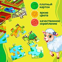 Пазл напольный Моя ферма с фигурками 42 элемента
