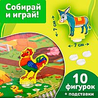 Пазл напольный Моя ферма с фигурками 42 элемента