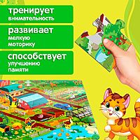 Пазл напольный Моя ферма с фигурками 42 элемента
