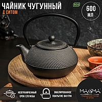 Чайник чугунный Magma «Восточная ночь», 600 мл, с ситом, эмалированный внутри