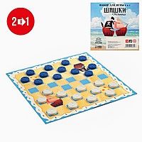 Набор для игры 2 в 1 Шашки + Мельница "Морские", 32 х 32 см, шашки белые и синие