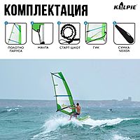 Парус KELPIE 23 Wind Sup, 3 кв.м