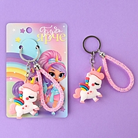 Брелок «Будь ярче»