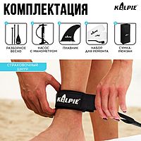 WIND SUP доска надувная KELPIE 11", 335х80х15 см