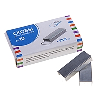 Скобы д/степлера №10 оцинк 1000шт 171434 S10_438