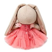 Мягкая игрушка «Зайка Ми в платье с воротником из цветов», 18 см