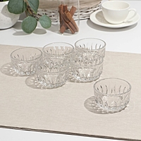 Набор розеток "Zarin", d=8 см, 140 мл, комплект 6 шт