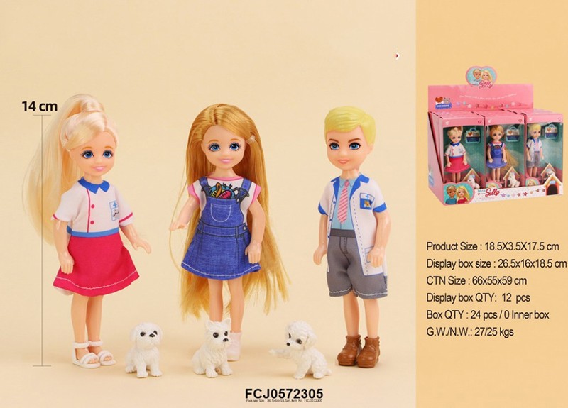 Кукла-малышка с питомцем 91026-D в коробке в ассортименте