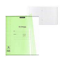 Тетрадь 18 листов линейку ErichKrause CoverPrо Neon "Классика", пластиковая обложка, блок офсет, белизна 100%, зелёная