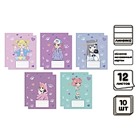 Компл тетр из 10шт 12л лин Аниме 013, обл мел карт, ВД-лак, бл №2 (9492383)