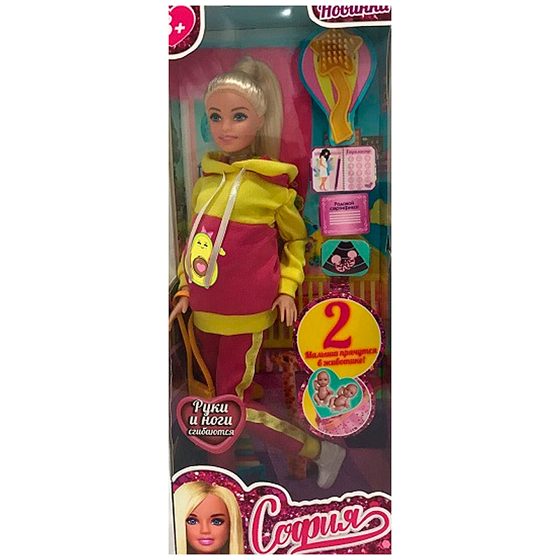 Кукла-модель София 29 см беременная двойней 66001B2-S1-S-BB