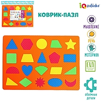 Коврик-пазл «Умные фигуры», цвета МИКС