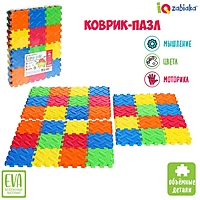 Коврик-пазл "Цветные квадраты"