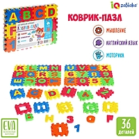 Коврик-пазл «Английский алфавит»
