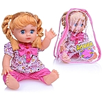 Кукла Алина в рюкзаке 5287
