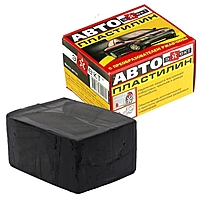 Автопластилин с преобразователем ржавчины Эффект, 300 г