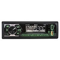 Автомагнитола MP3/WMA HED-50UBG, 50 Вт, USB, Bluetooth, AUX