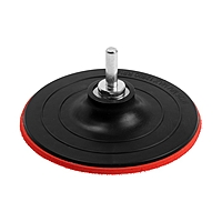 Насадка с липучкой для дрели и УШМ ЛОМ, М14, с адаптером, твердая, 125 мм