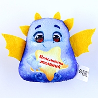 Мягкий магнит "Исполнения желаний"