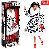 Кукла «Любимая злодейка»