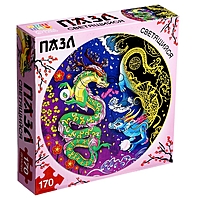 Круглый светящийся пазл "Пара драконов", 170 деталей