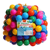 Шарики для сухого бассейна 210шт д5см