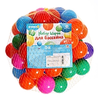Шарики для сухого бассейна 50 шт д5см