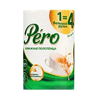 Полотенце бумажное Pero 1=4, 2 слоя