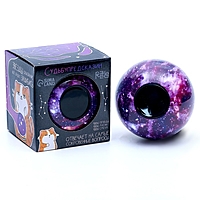 Шар желаний «Предсказания судьбы» 10 см, космос