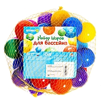 Шарики для сухого бассейна 30 шт д5см