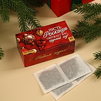 Чай чёрный «Роскошь» в фильтр-пакетах, 20 шт.