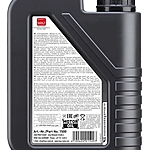 Масло Liqui Moly Motorbike 4T Street 20W-50 1 л мин. 1500