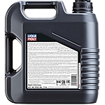 Масло Liqui Moly Motorbike 4T Street 20W-50 4 л мин. 1696